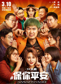黄色影院免费看